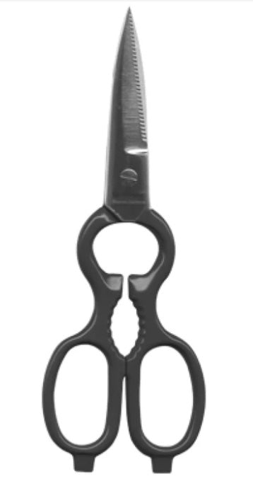 WESTMINSTER ORTHOTIC MATERIAL SCISSORS 20CM