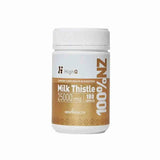 HighQ Milk Thistle 25000mg Hard Capsule and magnesium,enhancing absorption,Fortified with lactoferrin,Google,High-purity phosphatidylserine (PS),iron,liver detoxification,new,powerful liver support,Vitamin D3.