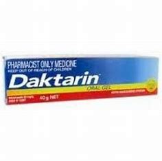 Daktarin Oral Gel 40gm - DominionRoadPharmacy