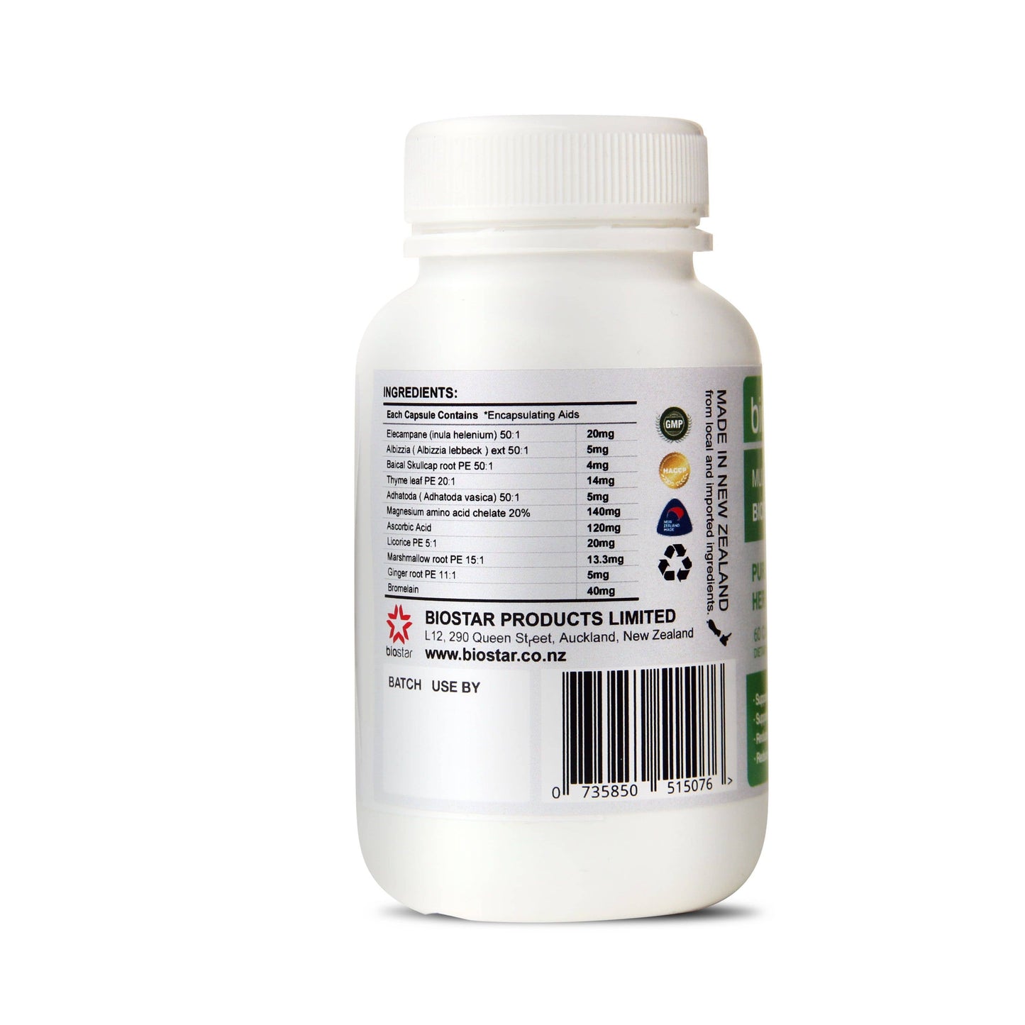 Biostar Lung Care  Pure Natural Herbal Formula