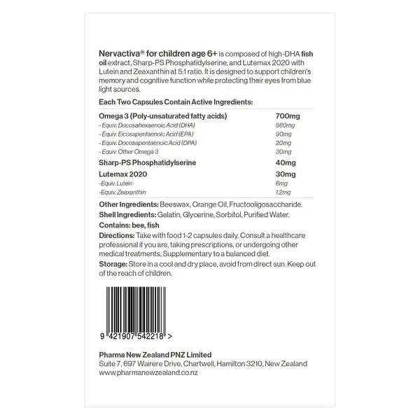 rTG Fish Oil Extract for Children 6+ Omega3 ≥95% 30 Softgel Cap Fish Oil,Fish Oil Extract Ultra Pure,Fish Oil Ultra Pure,high strength omega 3,Kids Fish Oil,omega,omega 3,omega 3 fatty acids,Omega-6,omega3,ultimate omega