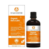 Kiwiherb Organic Kid's Calm 100 ml Calms a hyper child,Calms a hyper child naturally,digestive health,digestive upsets,google,gut & digestive health,Hyper Kids Syrup,Ideal for sleep,issues,Kids Digestive System,teethi,travel