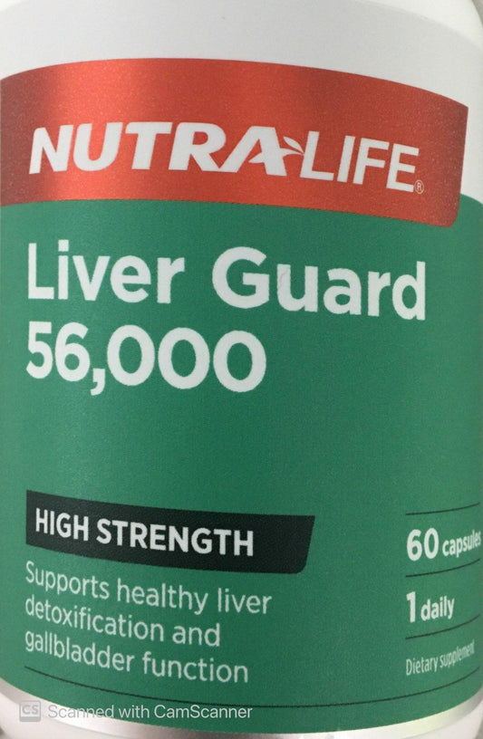 Nutralife Liver Guard 56,000 60caps