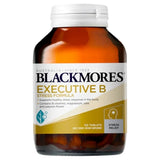 Blackmores Executive B Stress Formula 125 tabs