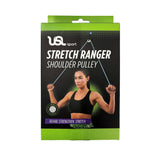 USL Sport Shoulder Pulley