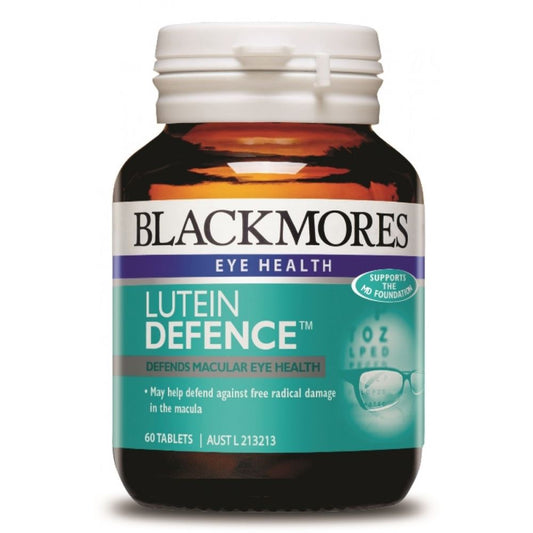 Blackmores lutein defence 45 Tablets - Pakuranga Pharmacy