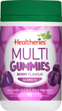 Healtheries Adult Multi Gummies Berry 90s