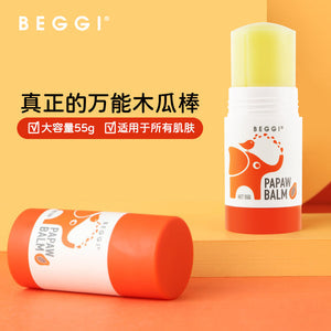 Beggi Papaw Balm 55g