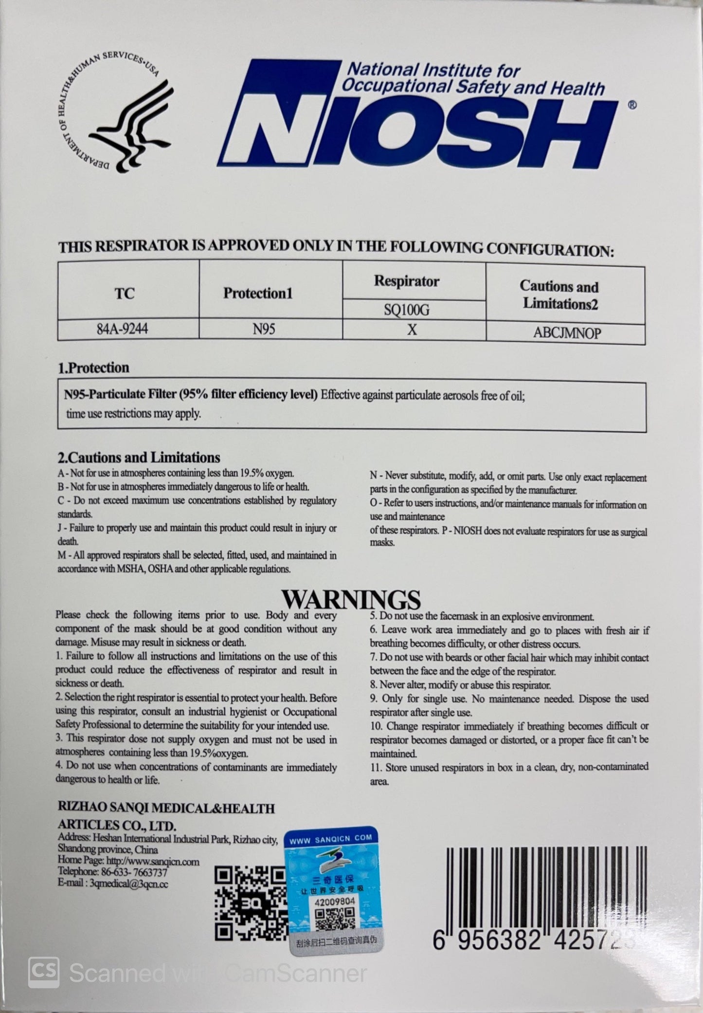 Respirator N95 Face Mask SQ100G 10 Masks NIOSH Approved