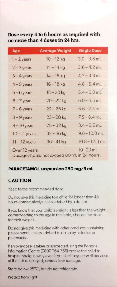 Pamol Strawberry 200ml Pharmacy Medicine Qty Restriction (1) applies