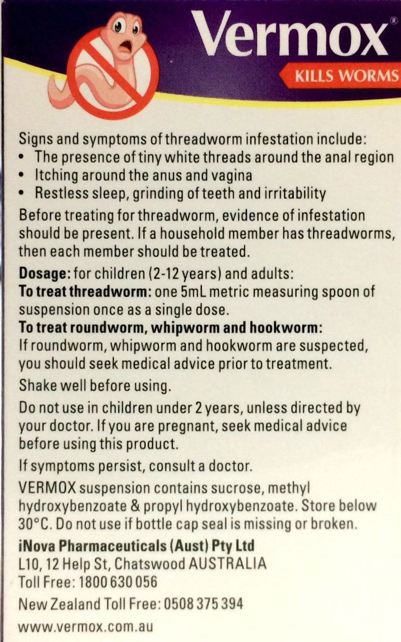 Vermox Anti-Worm Medicine 15ml - Effective Worm Treatment